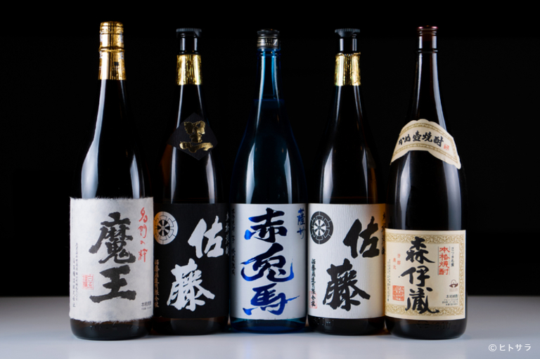 海鮮居酒屋　魚歌_2