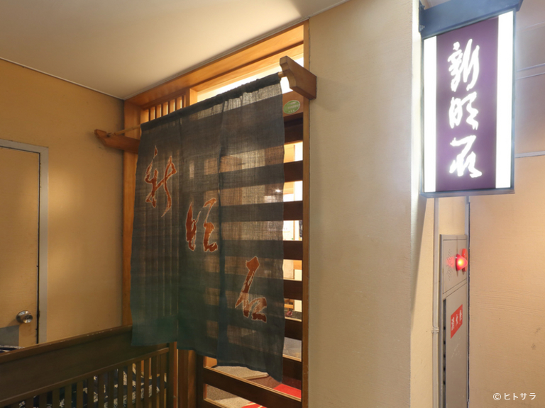 新明石_3