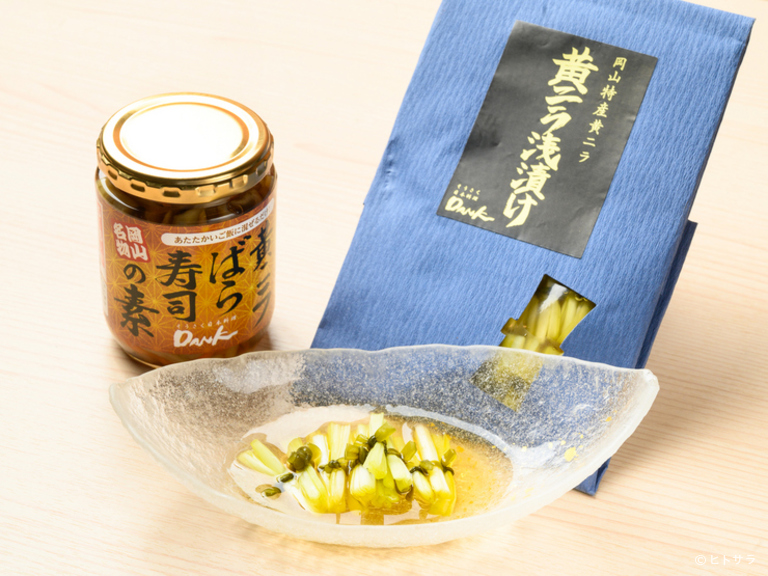 日本料理　DANK_1