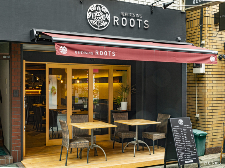 旬彩ダイニング　ROOTS_3