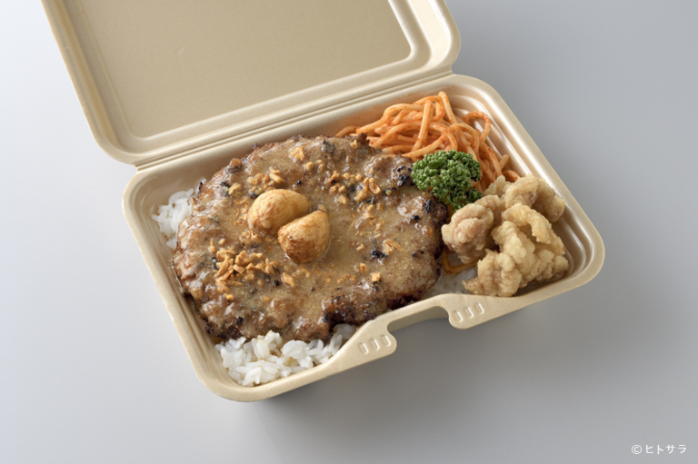 ステーキMAX_4