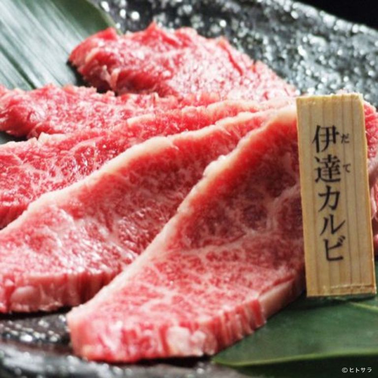 黒毛和牛一頭切り　伊達哉　　_3