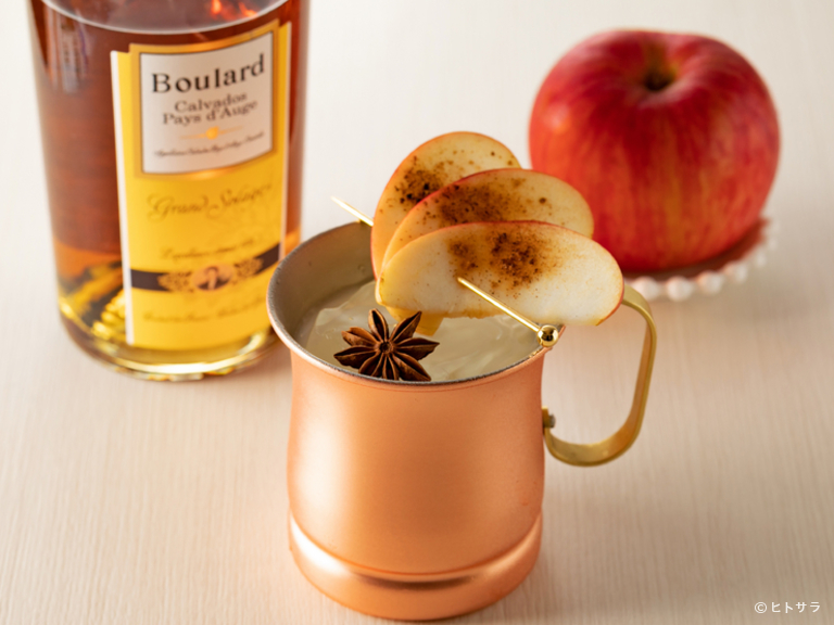 Bar La Pomme_1