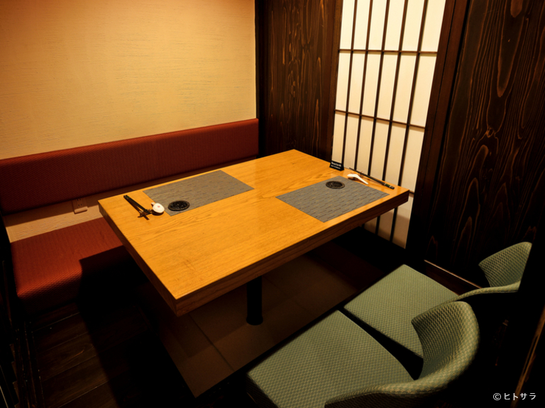 スイクウ カントニーズ キュイジーヌ 1977_3