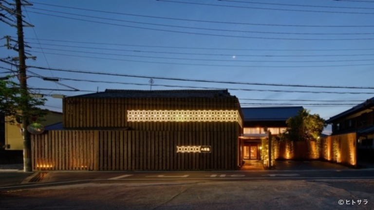 八百忠本店