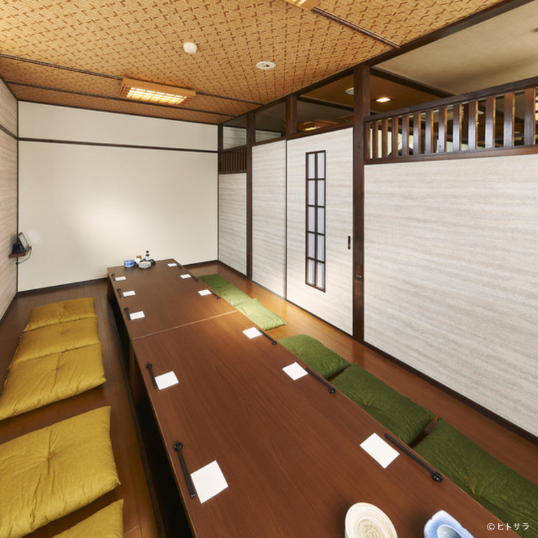 福の花　湯田本店_1