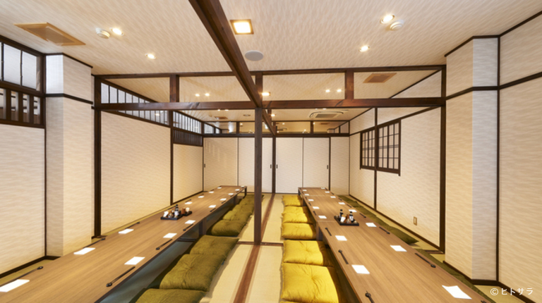 福の花　湯田本店_3