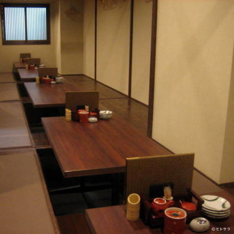 福の花　岩国店_1