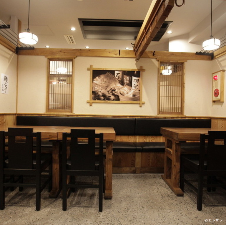 福の花　溜池山王店_2
