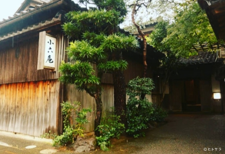 小六庵_1