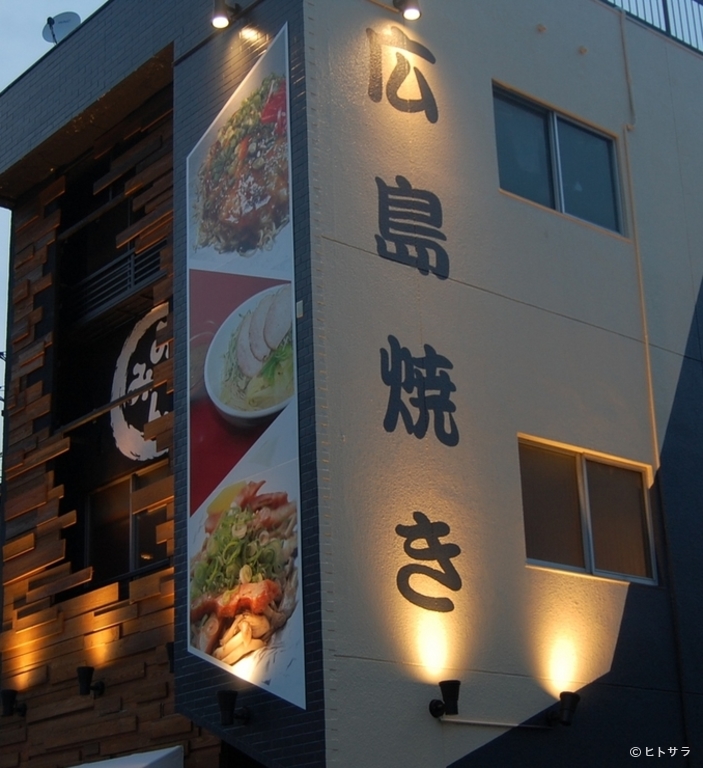 みんみん　平針店_2