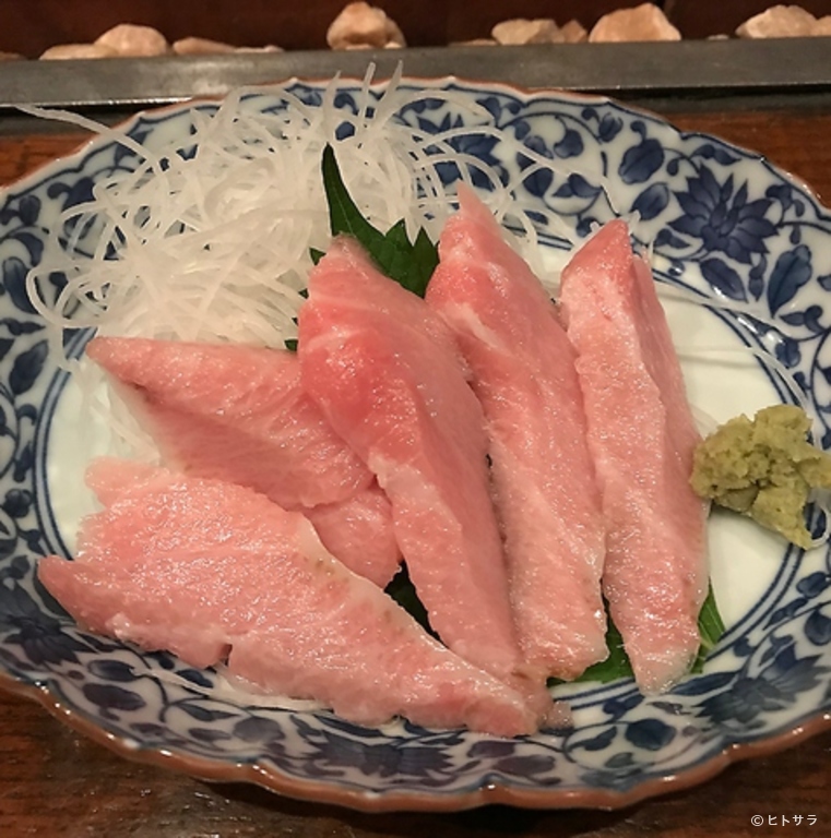 三葉洞_1