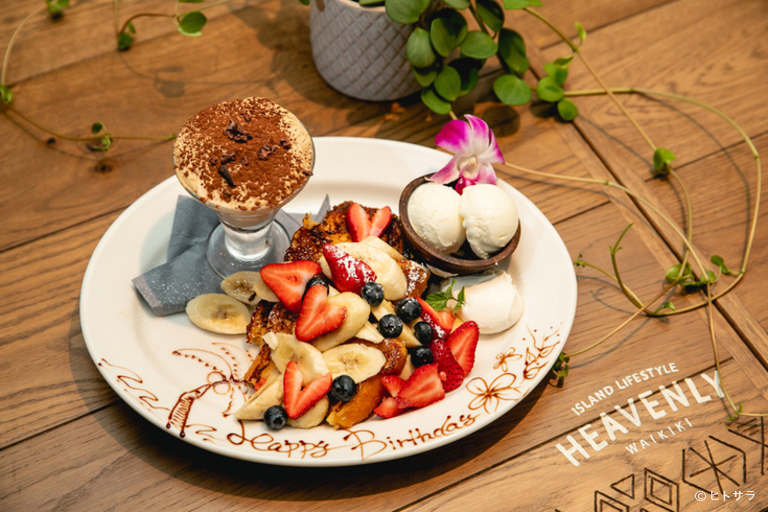 HEAVENLY Island Lifestyle 代官山_3