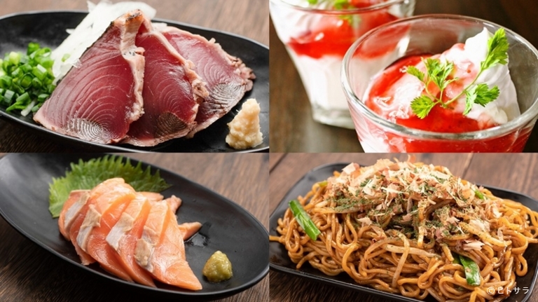 2000円 食べ放題飲み放題 居酒屋 おすすめ屋 町田店_2