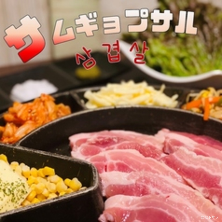 肉vsチーズ 個室 韓国バル つぼみ 仙台駅前店_2