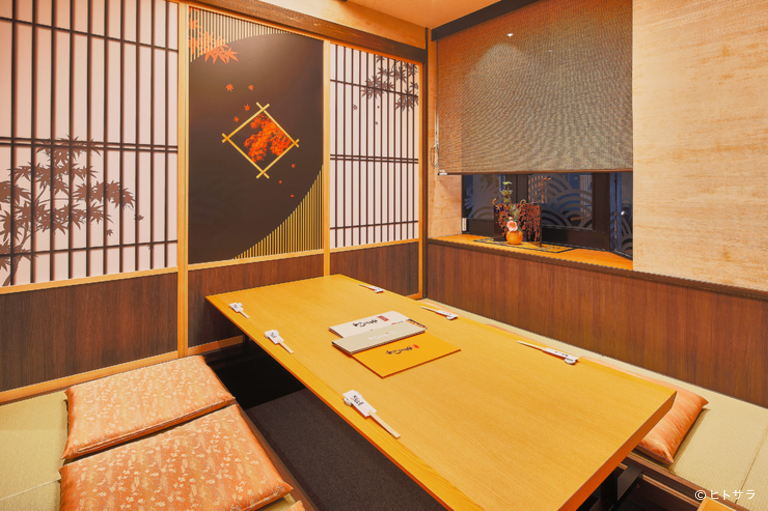 相模原甲羅本店_3