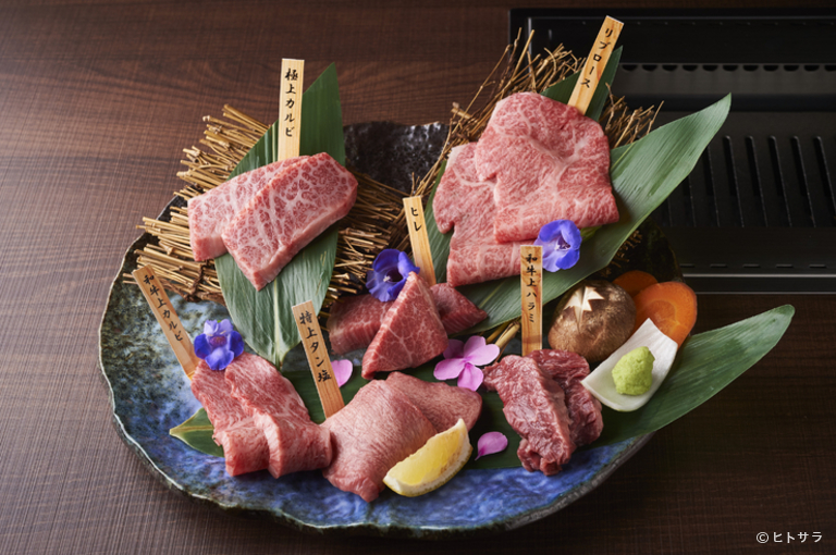 焼肉うしぞの　ＵＳＨＩ−ＺＯＮＯ_2