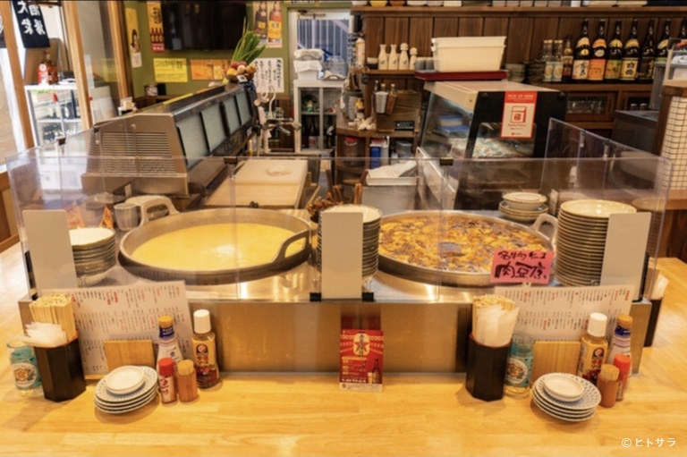 大衆酒場　丸富士_3