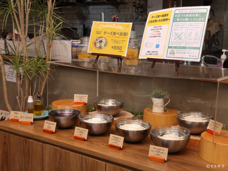 goodspoon　pizzeria＆cheese　立川店_3