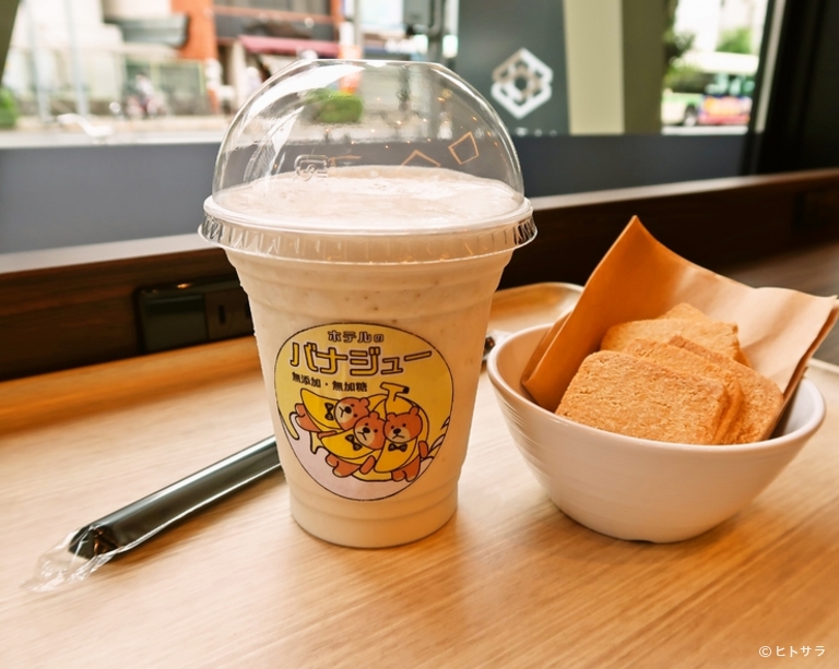 ルームカフェ　十三店_2