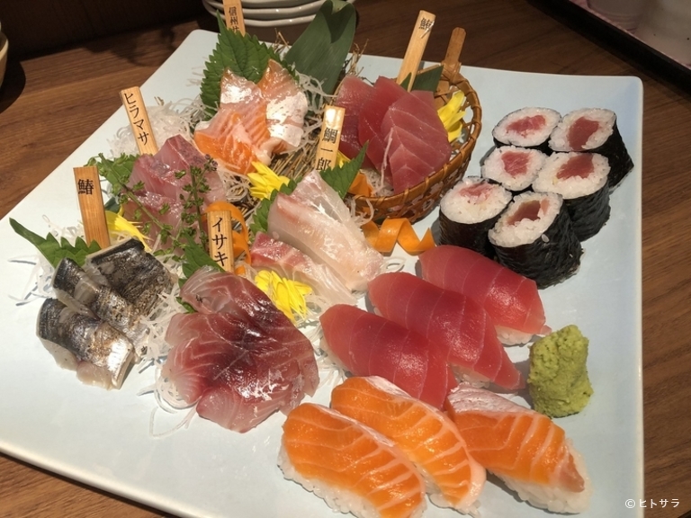 町和食　ウオゼン　岩本町_1