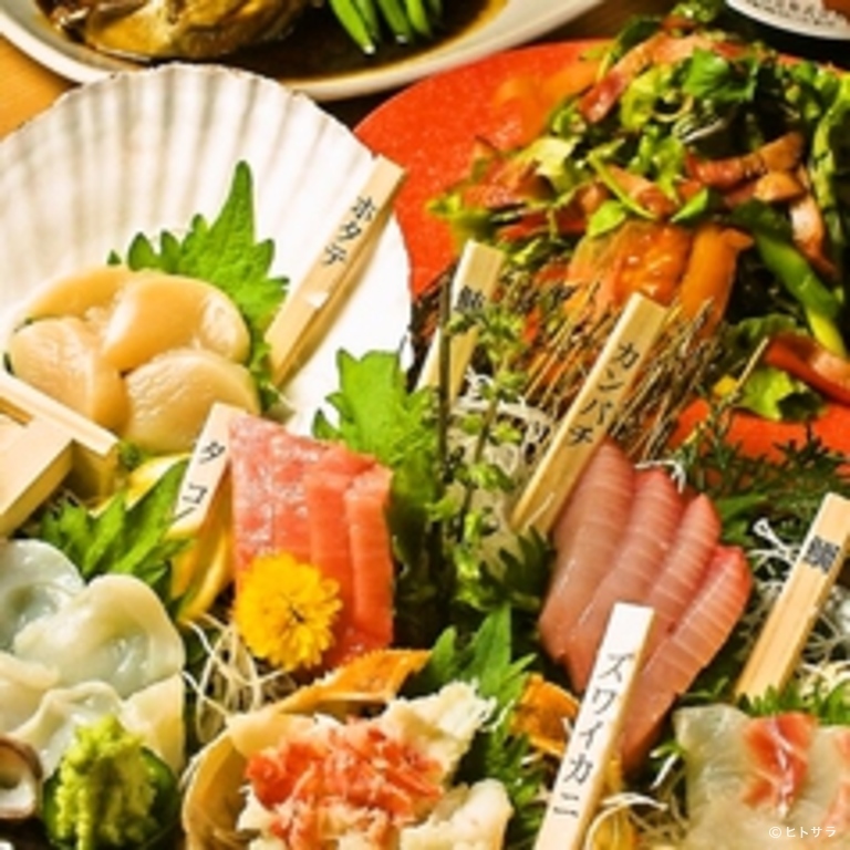 魚串　魚然　新宿店_1