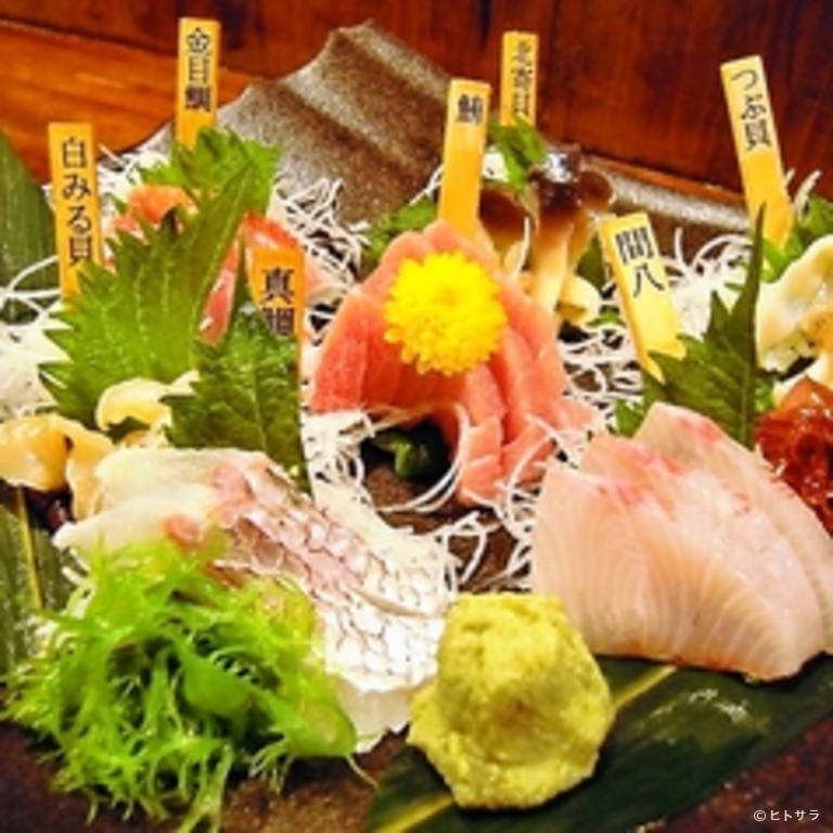 魚串　魚然　新宿店_2