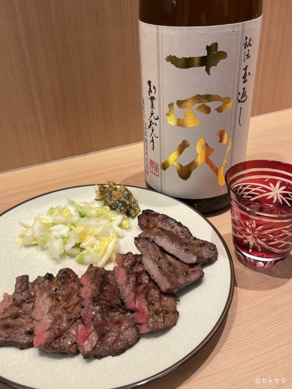 牛たん焼　杜の都太助　有楽町店_1