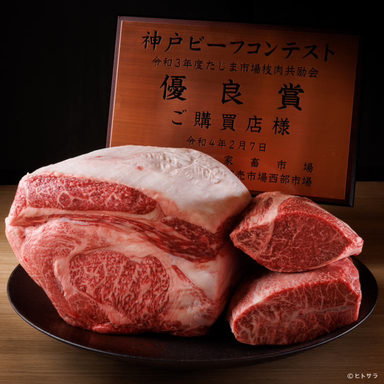 神戸焼肉　金虎_2