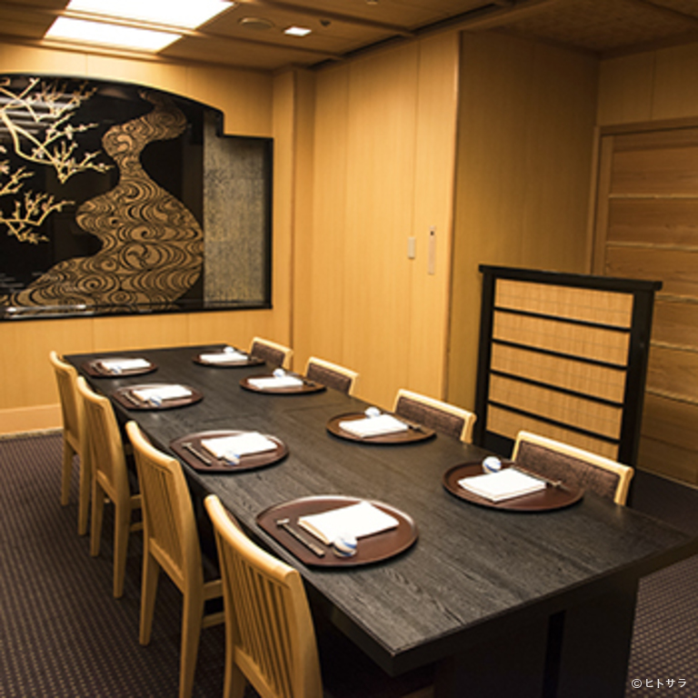 日本料理 「平川」_3