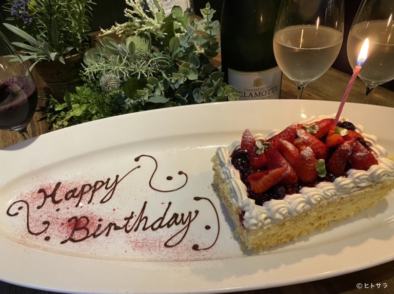 BISTRO　HAMAIF_3