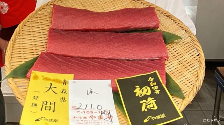 鮨 銀座おのでら 弟本店_2