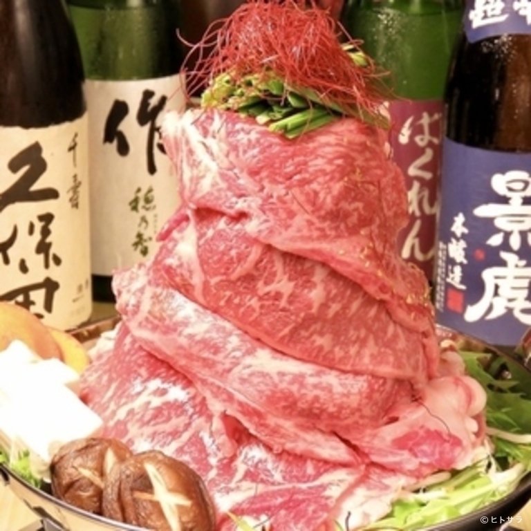 目利きの番長　田町本店_3