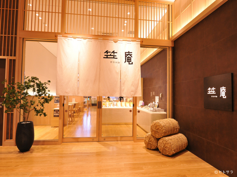 笠庵　賛否両論　仙台店_4