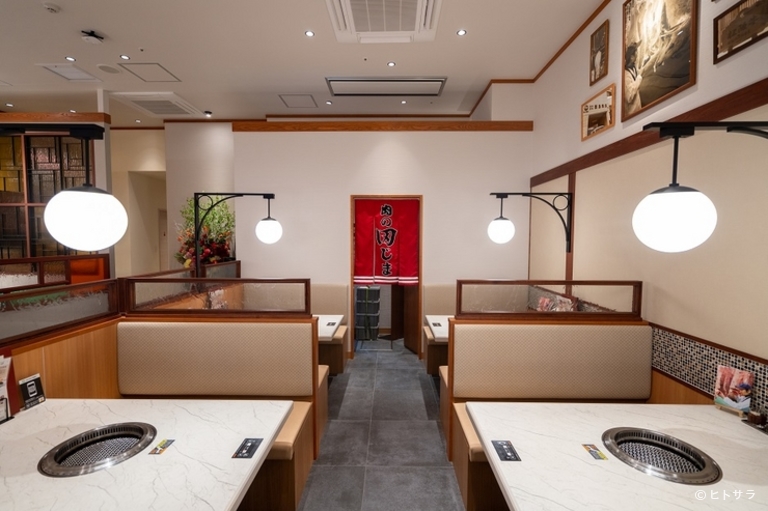 肉の田じま　カメイドクロック店_2