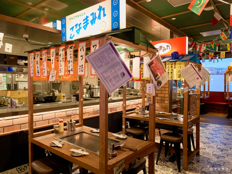 とんこつもんじゃ コナマミレ 浅草店_2