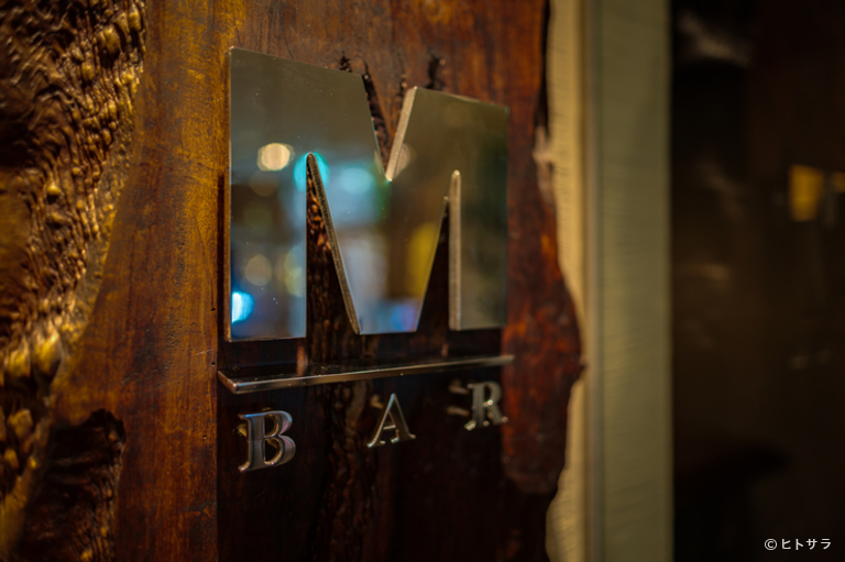 M BAR_3