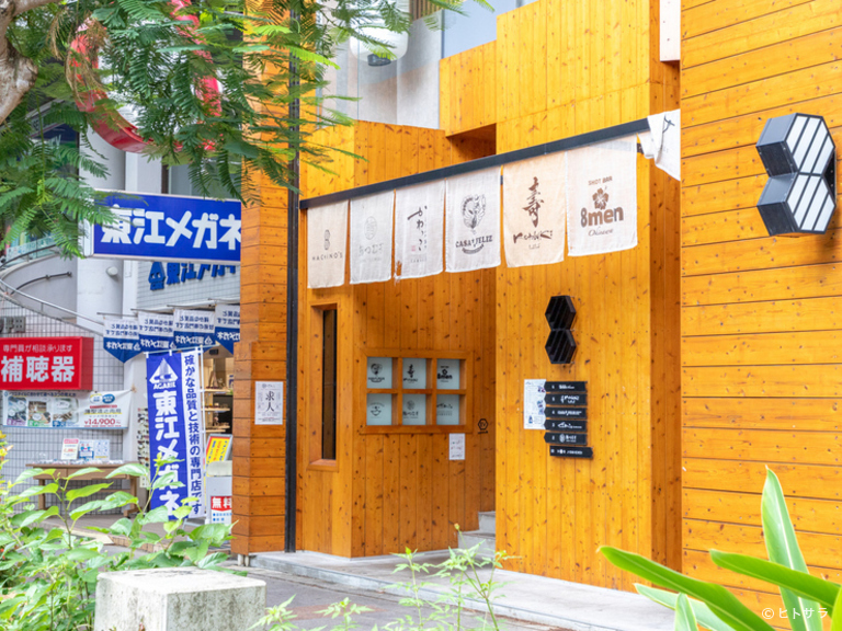 アグー豚しゃぶしゃぶ 壽々 本店 国際通り_3