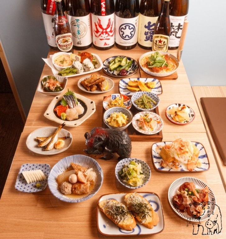 居酒屋くまや_1