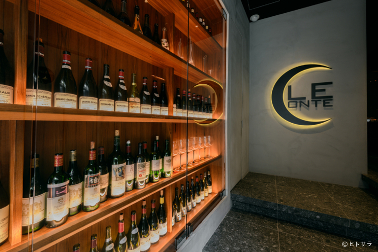 wine restaurant LE CONTE_3