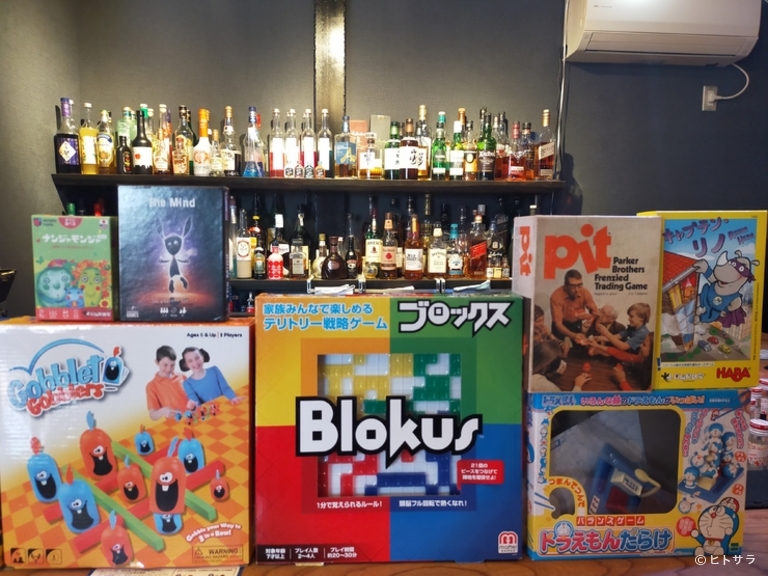 SELECTSHOP&BAR JOURNEY_3