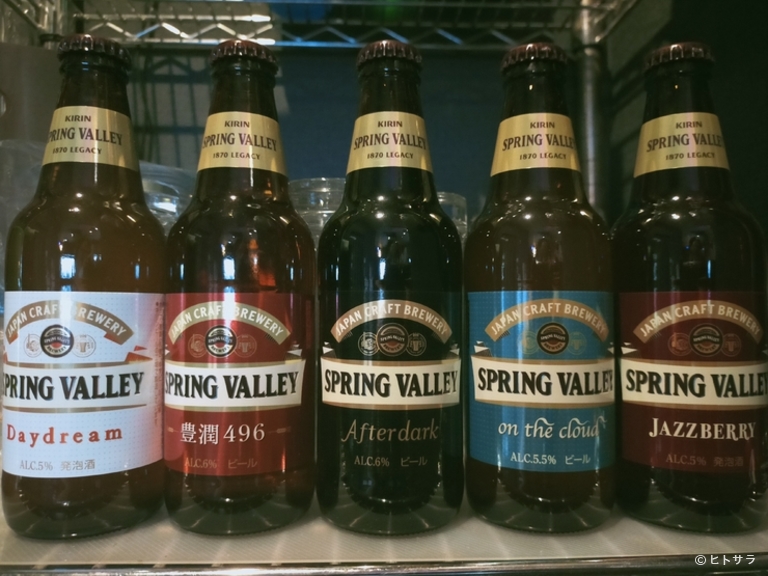 SELECTSHOP&BAR JOURNEY_1