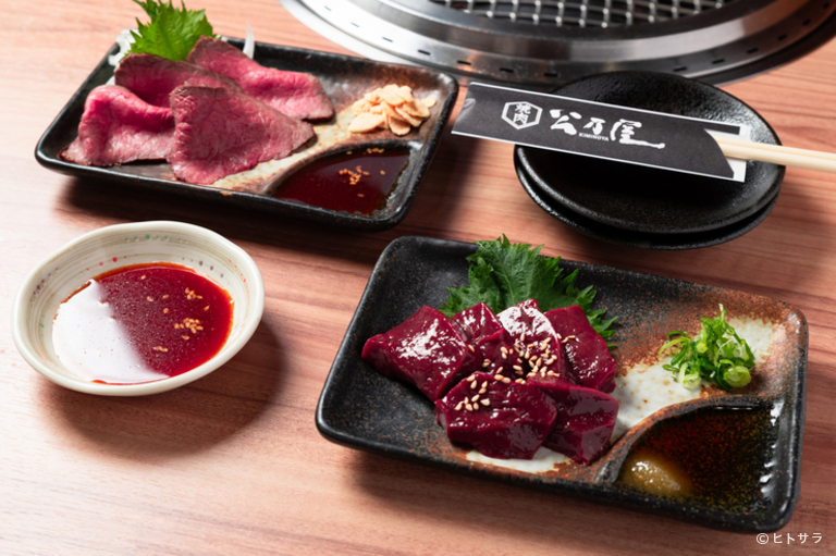 焼肉　公乃屋_3