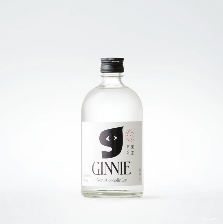 GIN CAFE_3