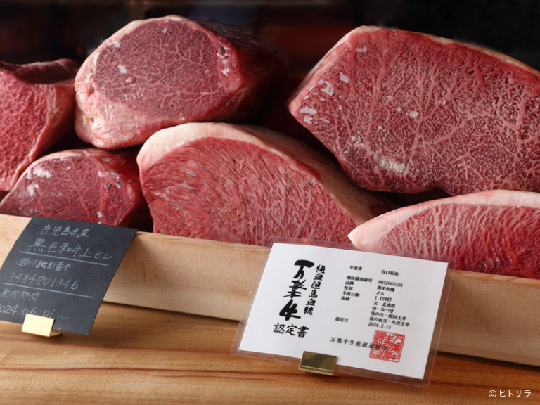 㐂舌響 YAKINIKU&STEAK　_3