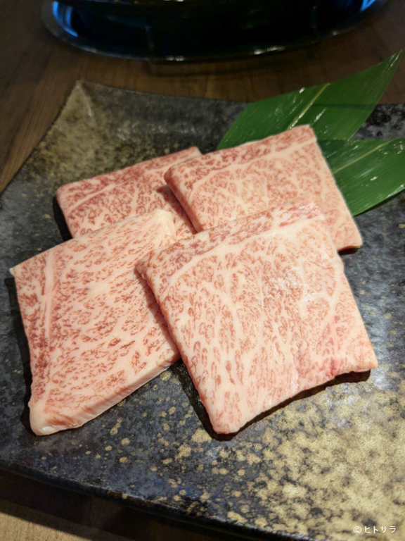 焼肉　ひろ場