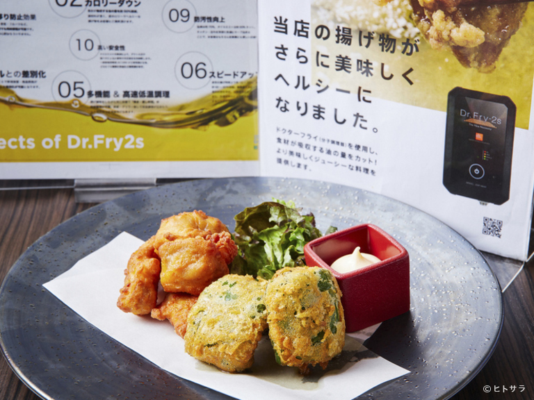 和牛と関西うまいもん食材　レストラン＆バー　17CLUB