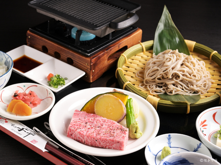 味の与平_2