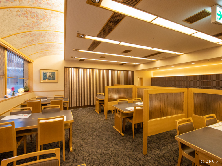 日本料理　四季_3