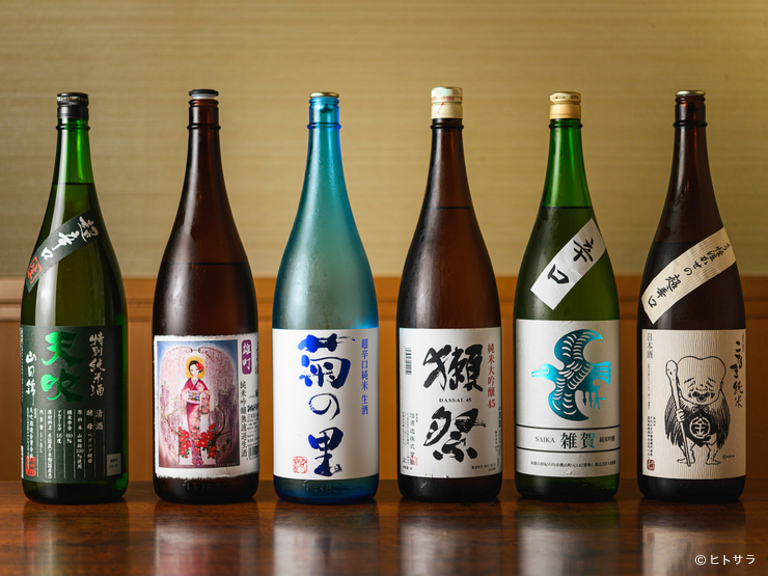 和風処　うさぎ_2